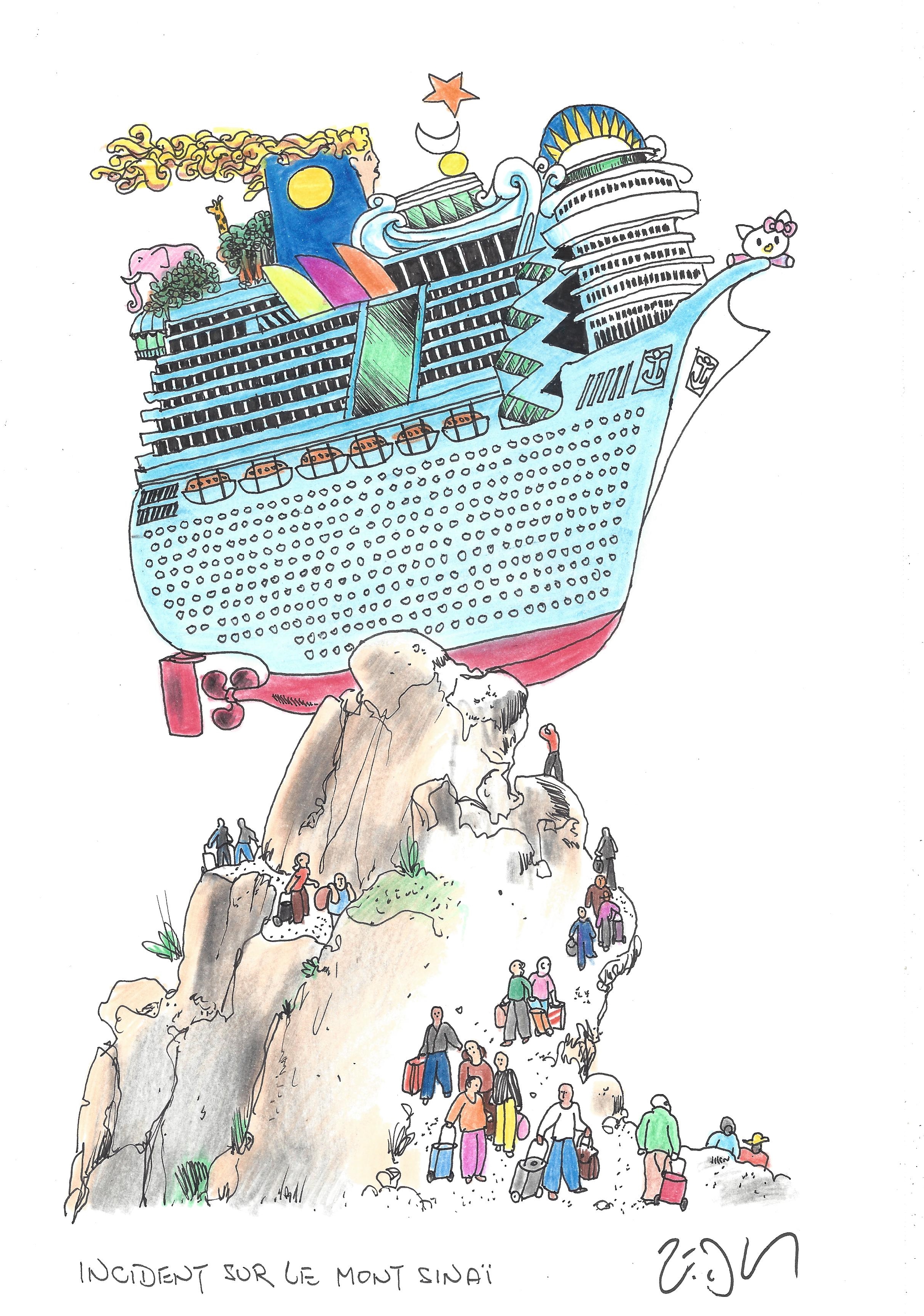 « Incident on Mount Sinai – Incident sur Mont Sinaï »